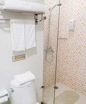 Home Inn Hongjialou Bagian luar foto
