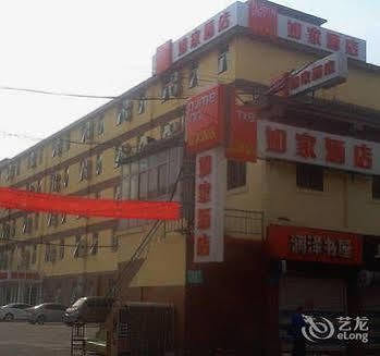 Home Inn Hongjialou Bagian luar foto