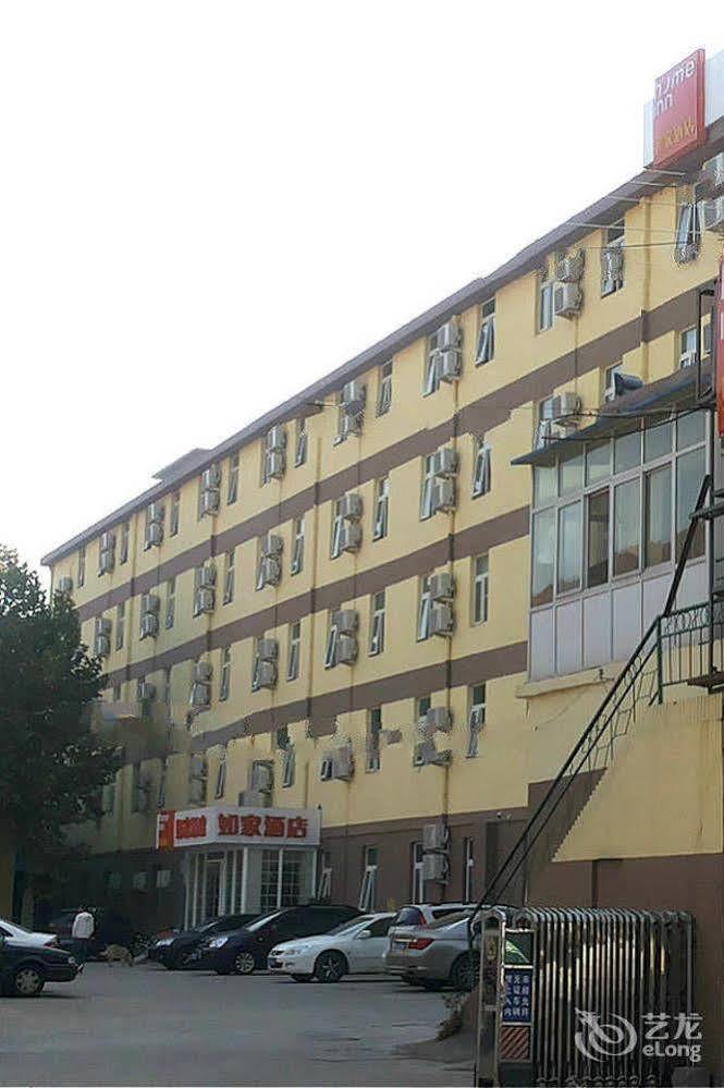 Home Inn Hongjialou Bagian luar foto
